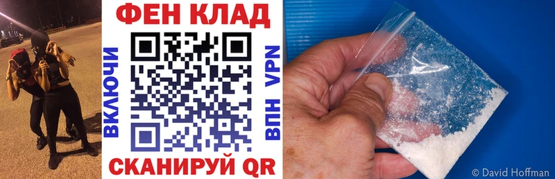 Амфетамин 98%  Тара 