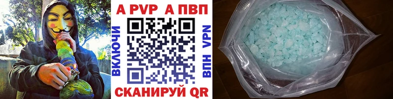 кракен ТОР  это состав  Alpha PVP СК КРИС  Тара 