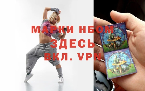 амф Алексеевка