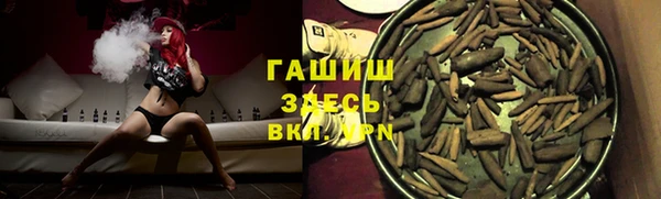 амф Алексеевка