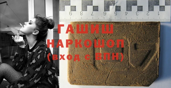 амф Алексеевка