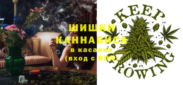 гашиш Вязники