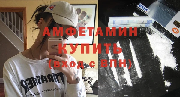 амф Алексеевка