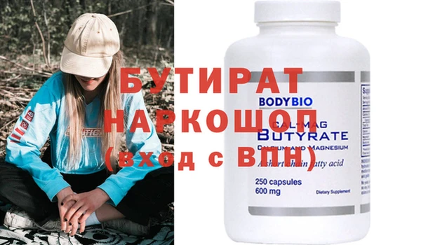 амф Алексеевка
