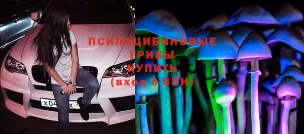 кокаин премиум Алзамай