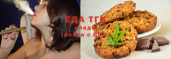 кокаин премиум Алзамай