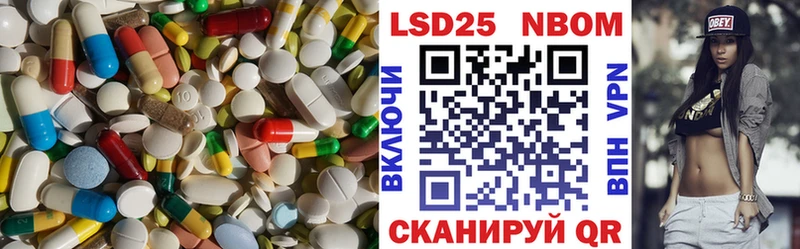 MEGA tor  мориарти официальный сайт  ЛСД экстази ecstasy  Тара 